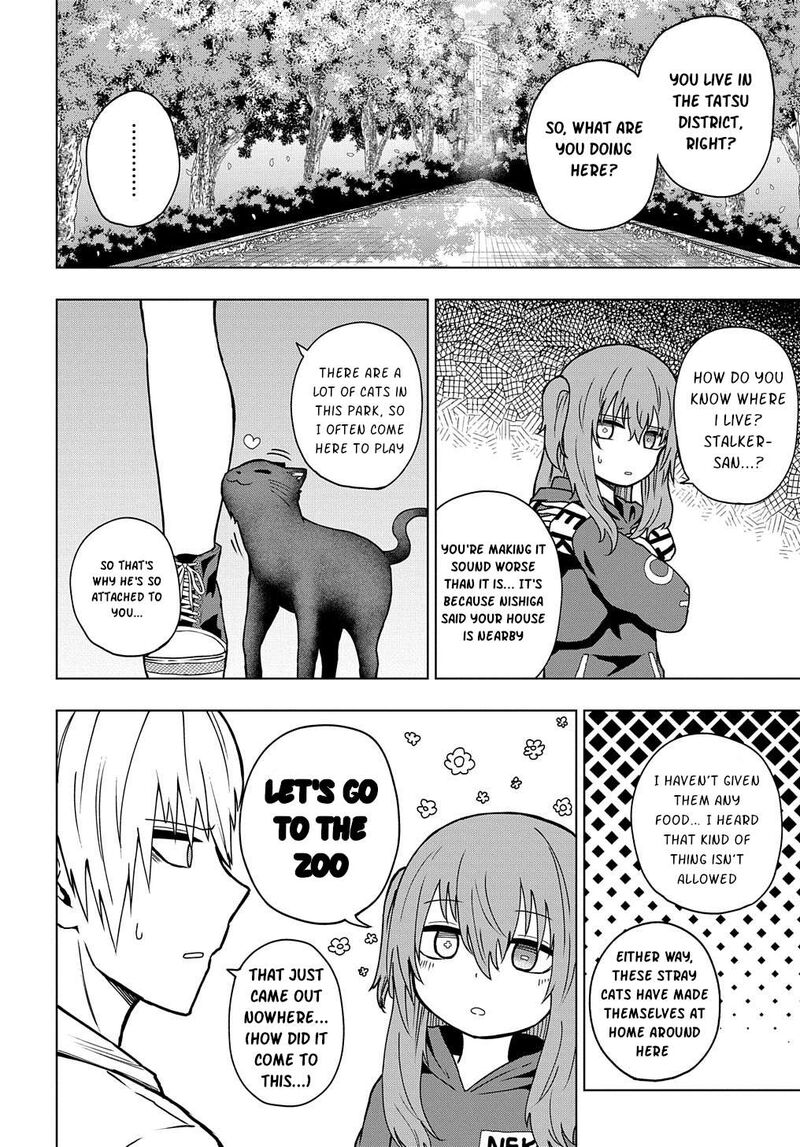 Kusozako Choroin Nishiga Hachi 25 4