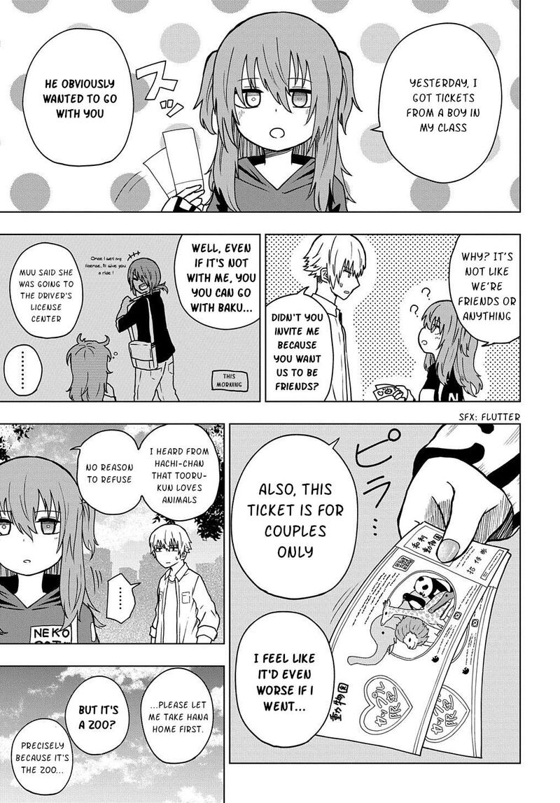 Kusozako Choroin Nishiga Hachi 25 5