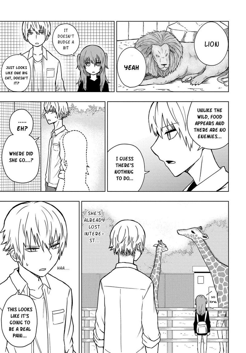 Kusozako Choroin Nishiga Hachi 25 6