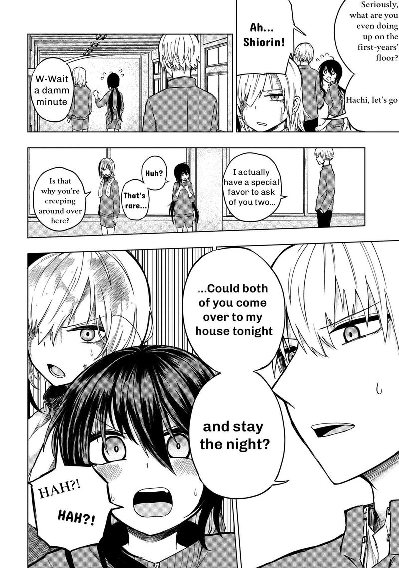 Kusozako Choroin Nishiga Hachi 27 14