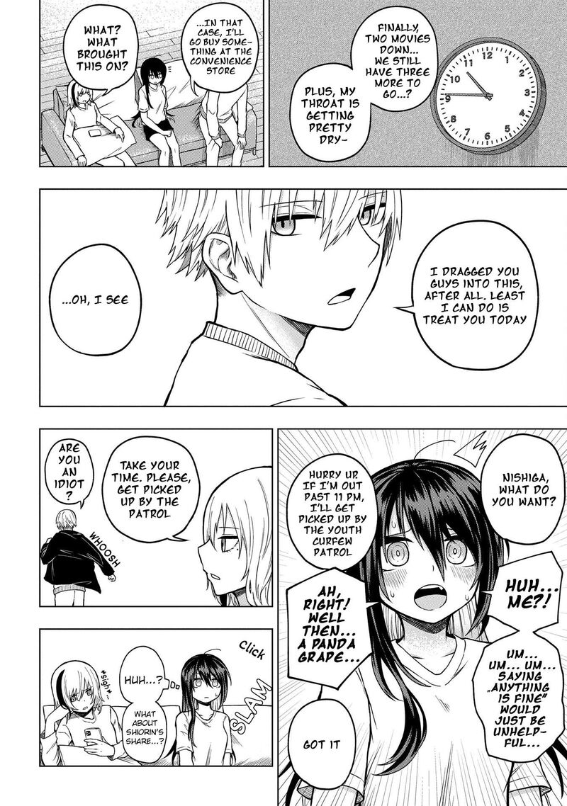 Kusozako Choroin Nishiga Hachi 28 10