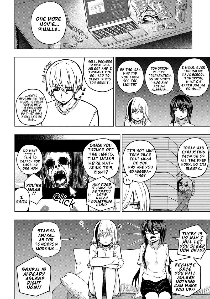 Kusozako Choroin Nishiga Hachi 28 12