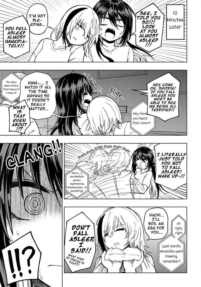 Kusozako Choroin Nishiga Hachi 28 13
