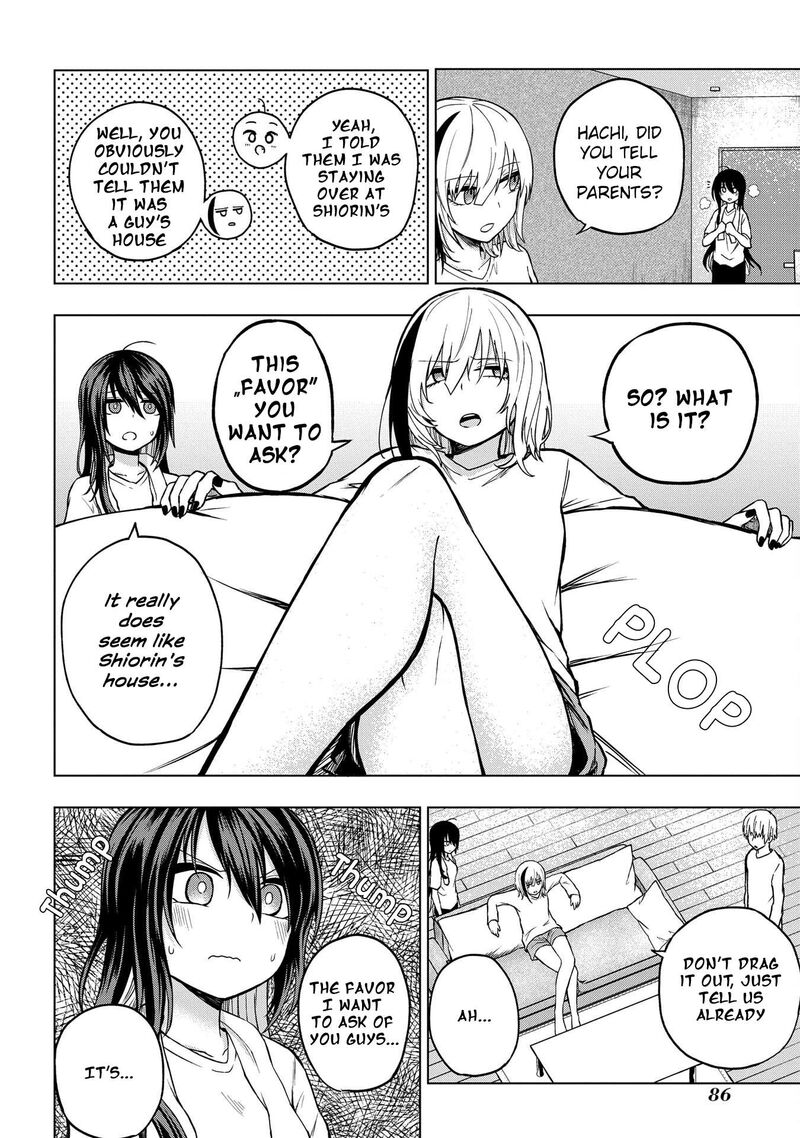 Kusozako Choroin Nishiga Hachi 28 2