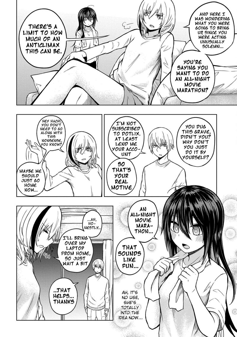 Kusozako Choroin Nishiga Hachi 28 4