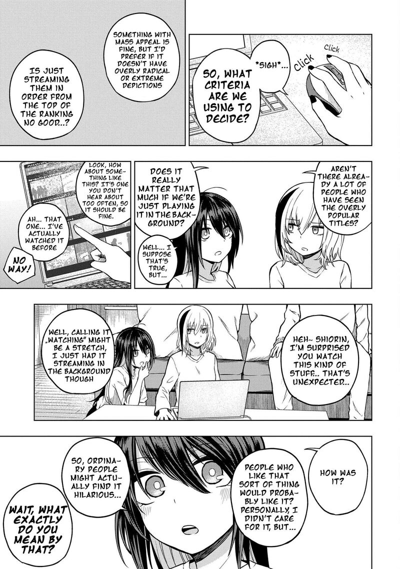 Kusozako Choroin Nishiga Hachi 28 5