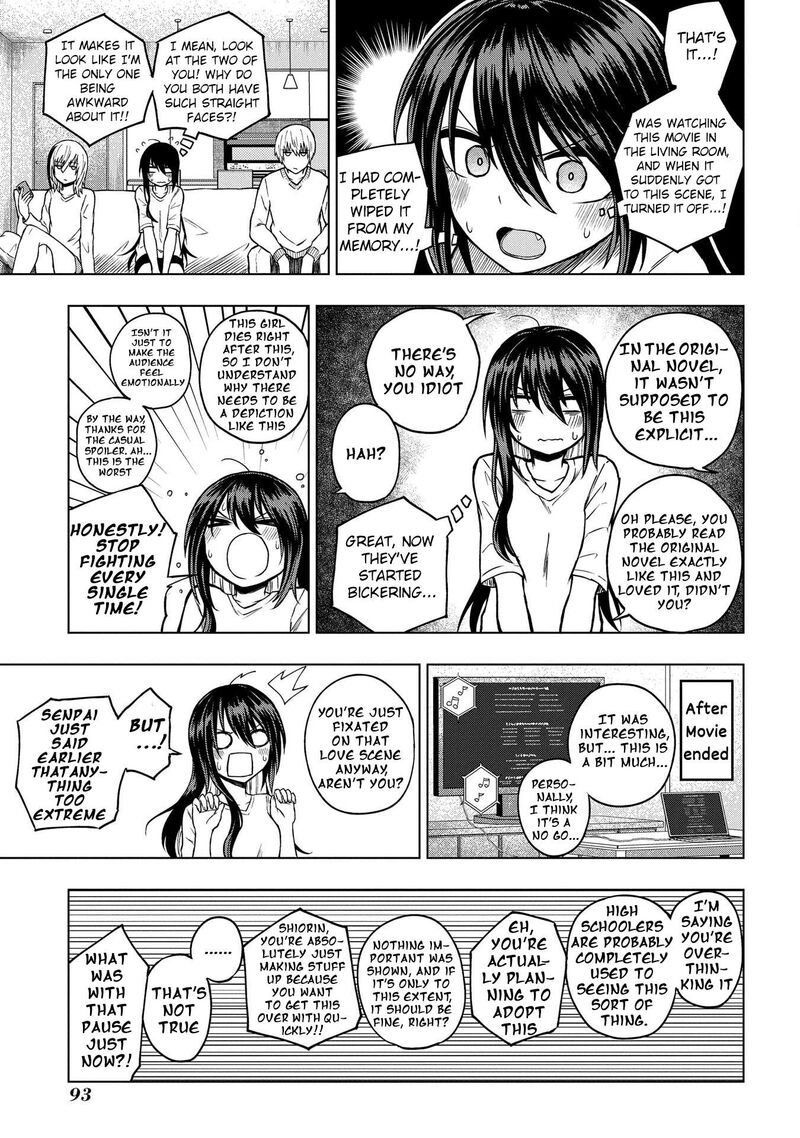 Kusozako Choroin Nishiga Hachi 28 9