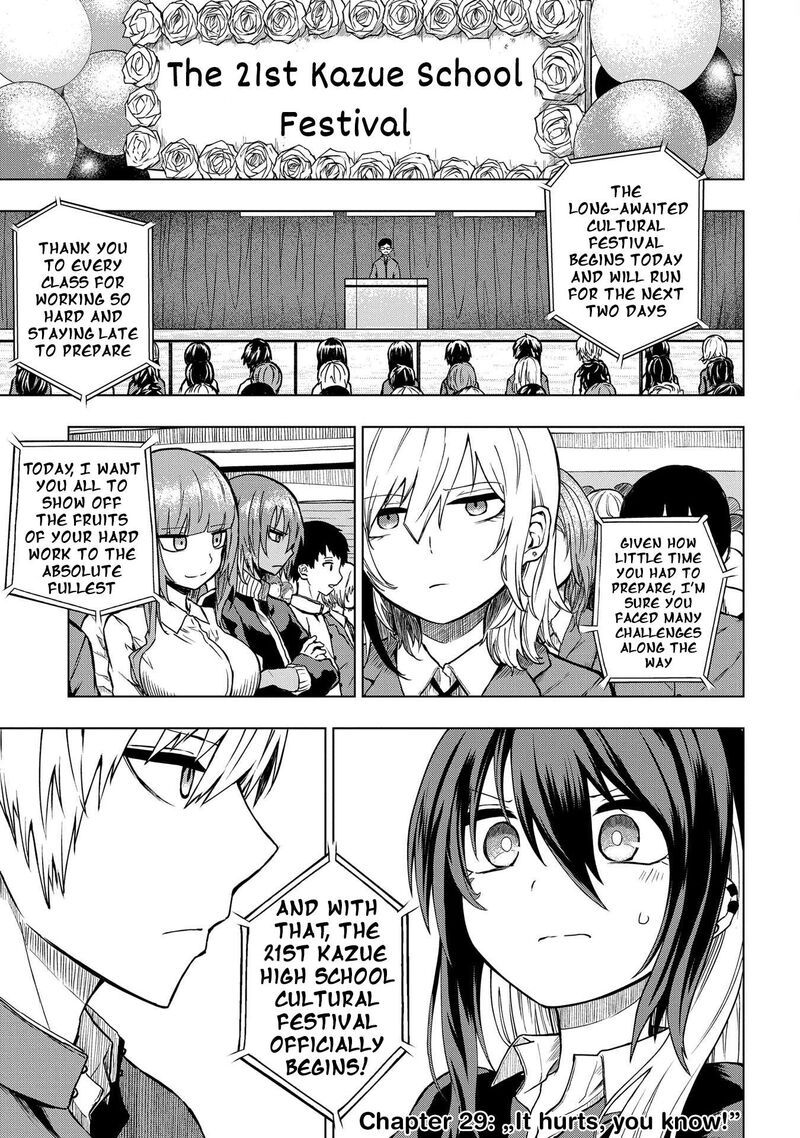 Kusozako Choroin Nishiga Hachi 29 1