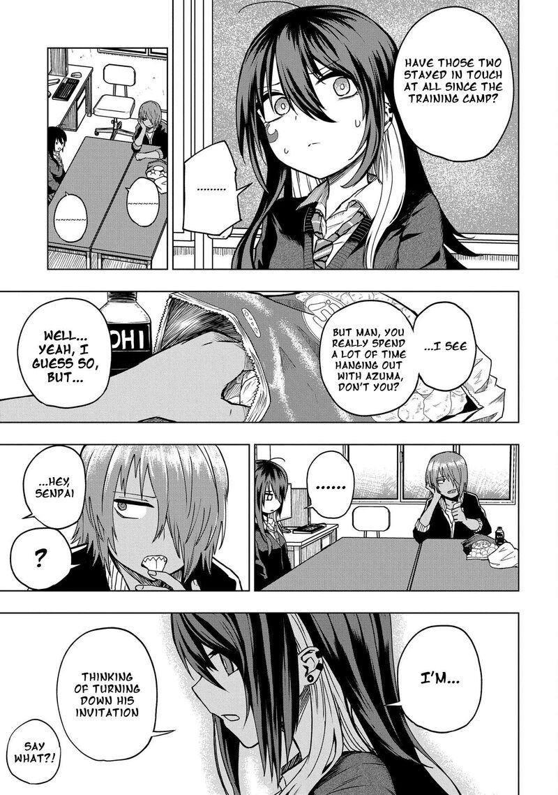 Kusozako Choroin Nishiga Hachi 29 11