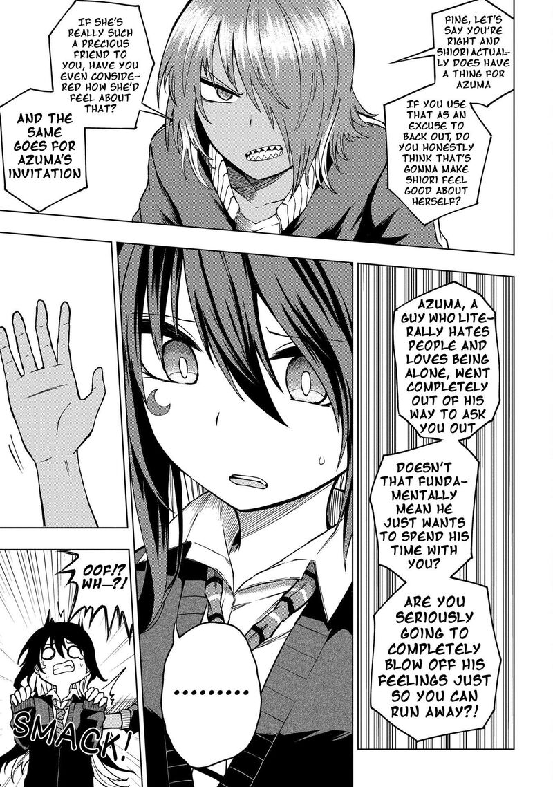 Kusozako Choroin Nishiga Hachi 29 15