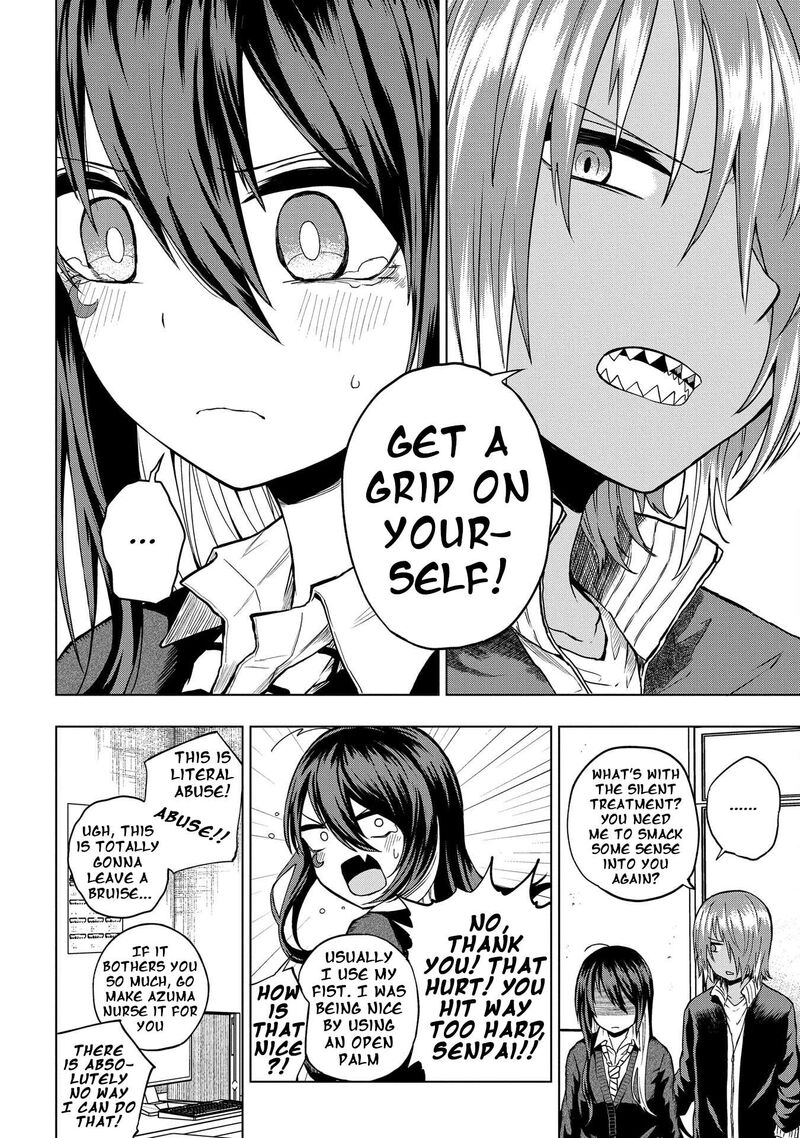Kusozako Choroin Nishiga Hachi 29 16