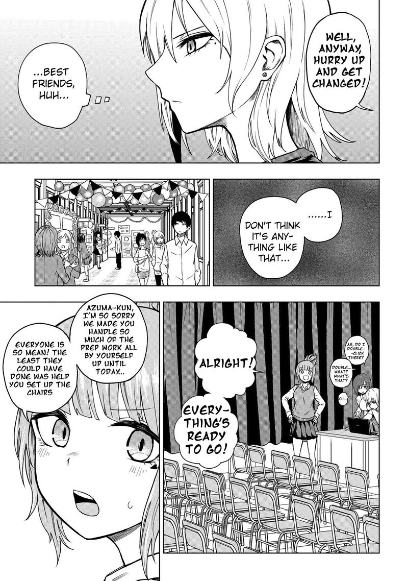 Kusozako Choroin Nishiga Hachi 29 5