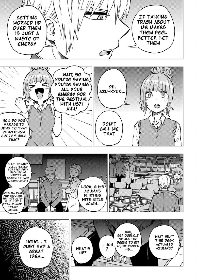 Kusozako Choroin Nishiga Hachi 29 7