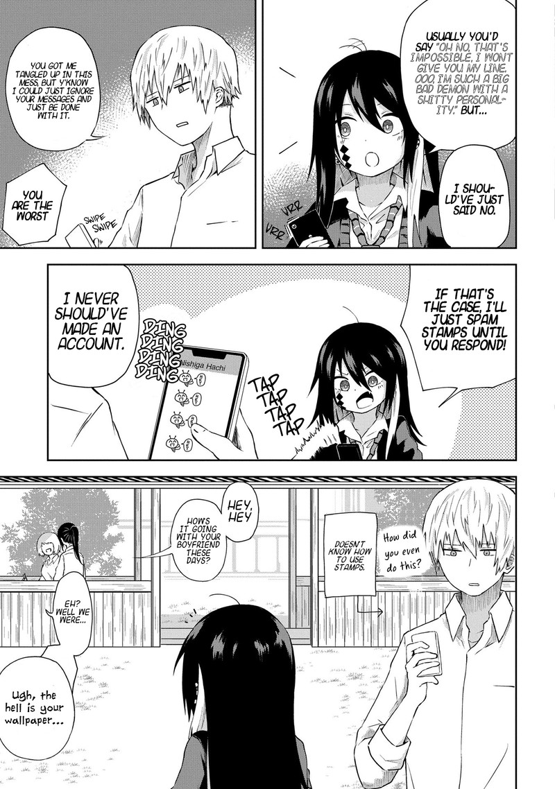 Kusozako Choroin Nishiga Hachi 3 3