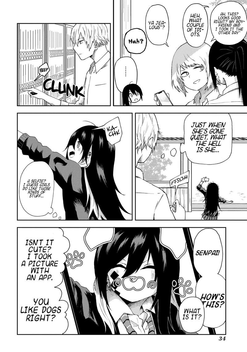 Kusozako Choroin Nishiga Hachi 3 4