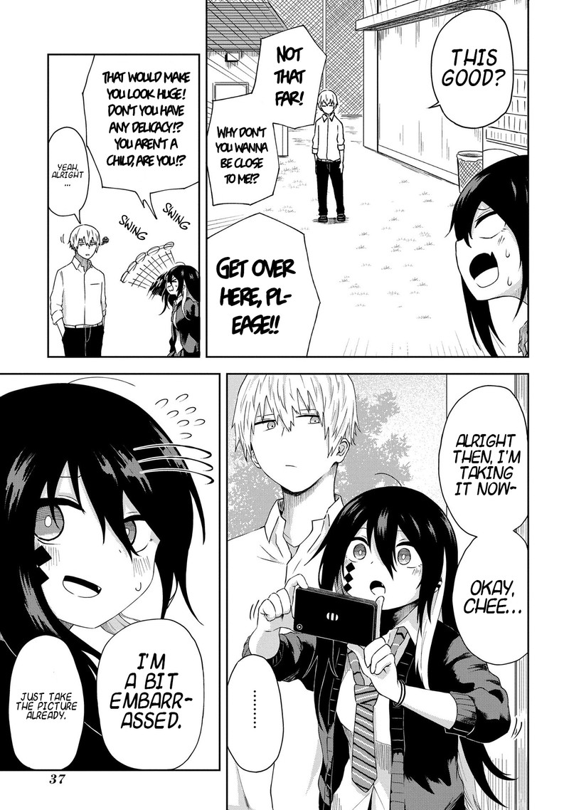 Kusozako Choroin Nishiga Hachi 3 7