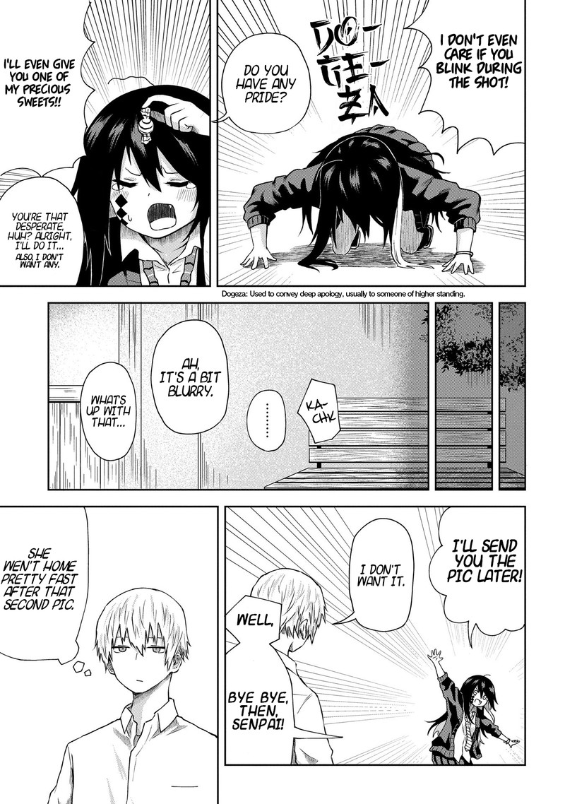 Kusozako Choroin Nishiga Hachi 3 9