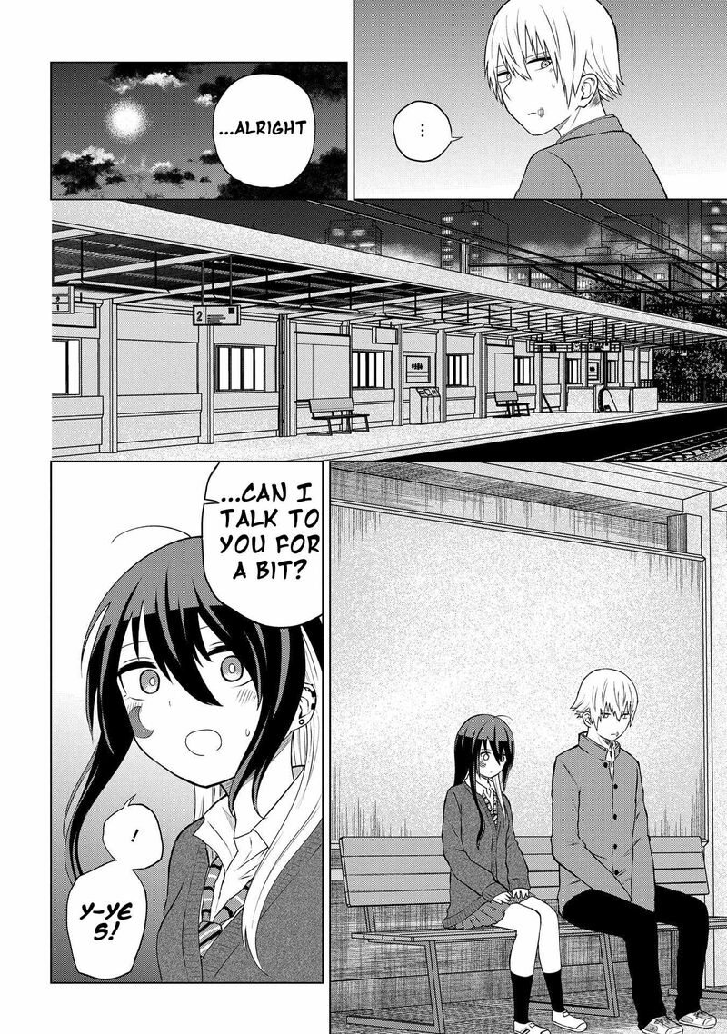 Kusozako Choroin Nishiga Hachi 32 10