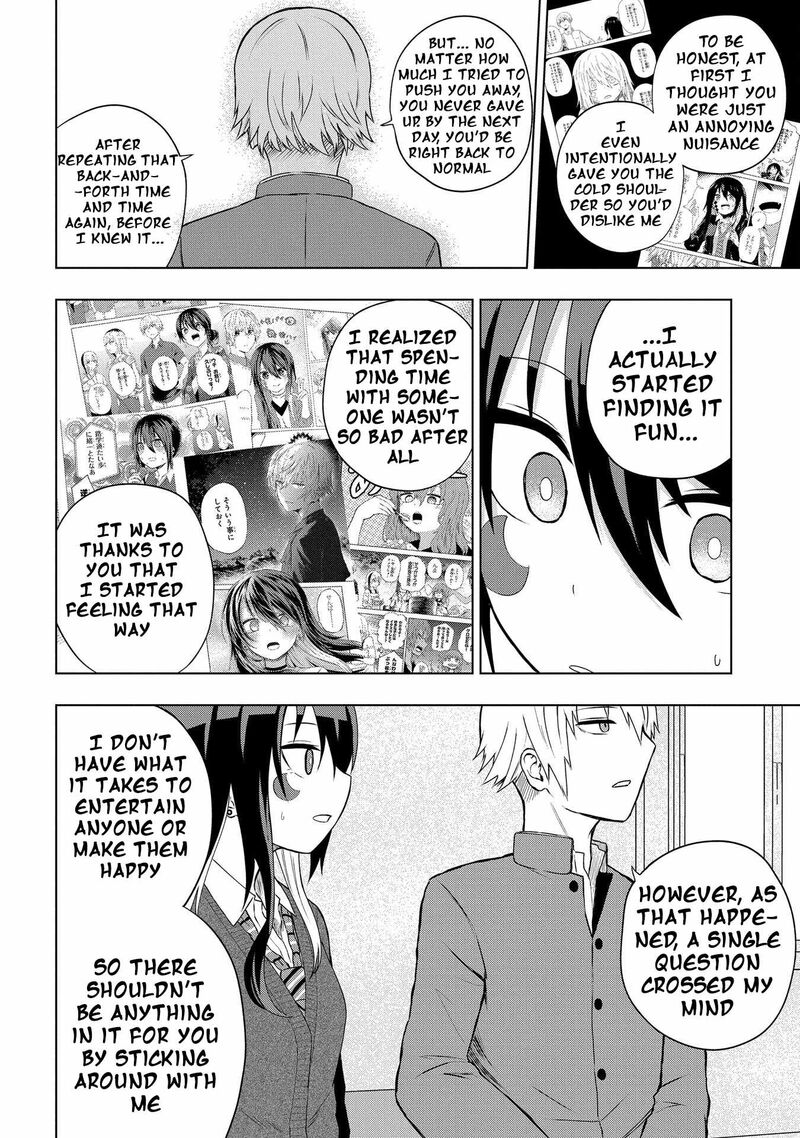 Kusozako Choroin Nishiga Hachi 32 12