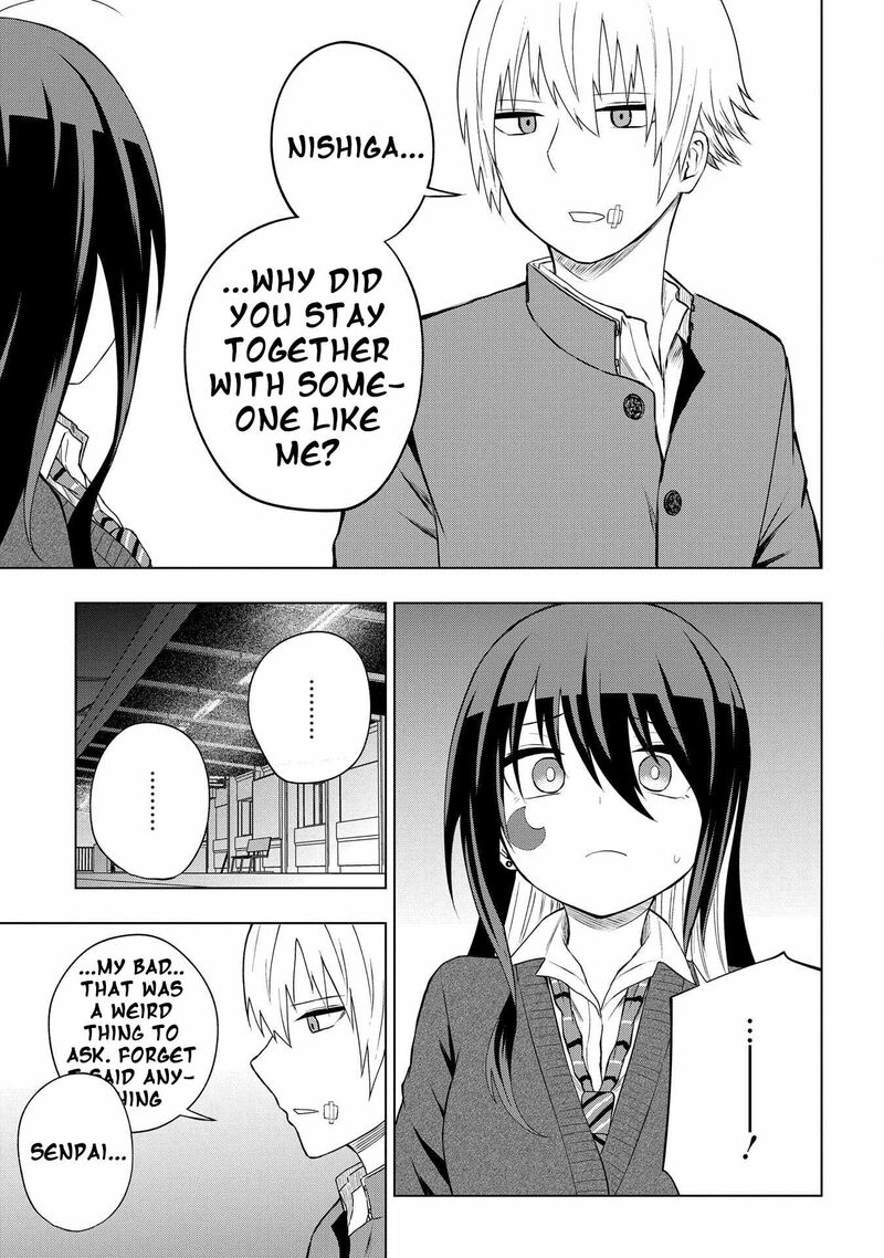 Kusozako Choroin Nishiga Hachi 32 13