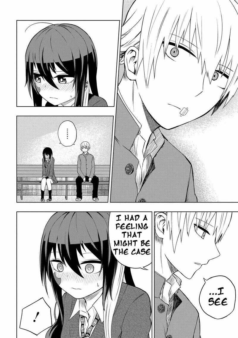 Kusozako Choroin Nishiga Hachi 32 16