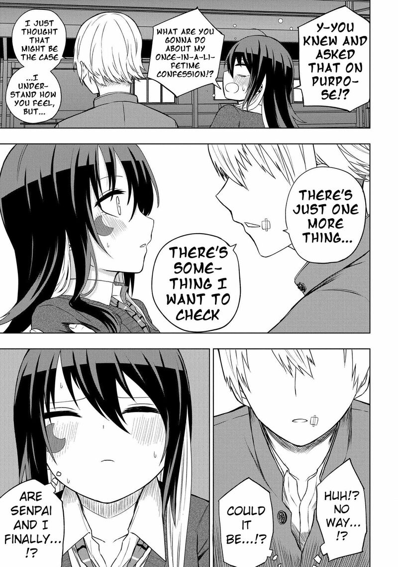 Kusozako Choroin Nishiga Hachi 32 17