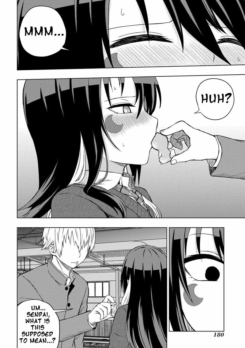 Kusozako Choroin Nishiga Hachi 32 18