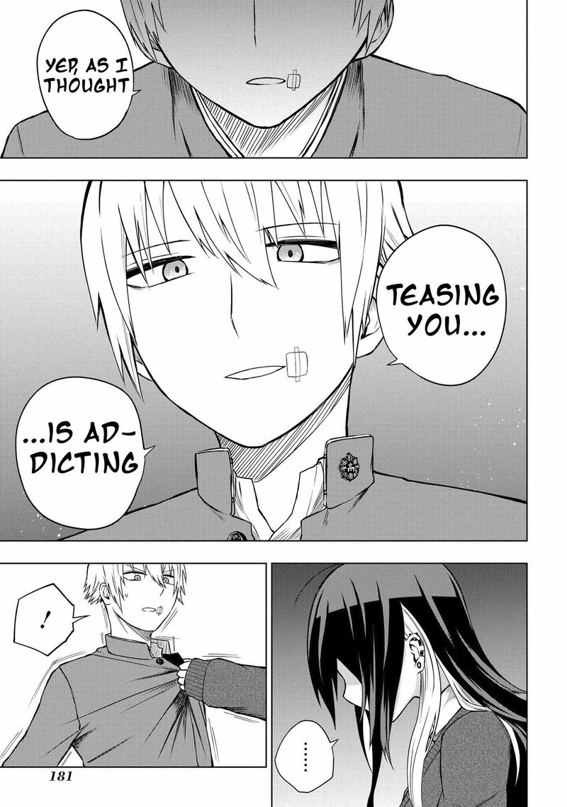 Kusozako Choroin Nishiga Hachi 32 19