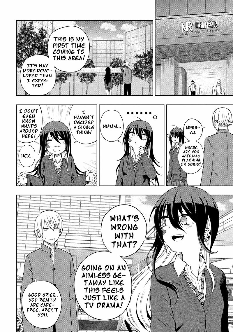 Kusozako Choroin Nishiga Hachi 32 2