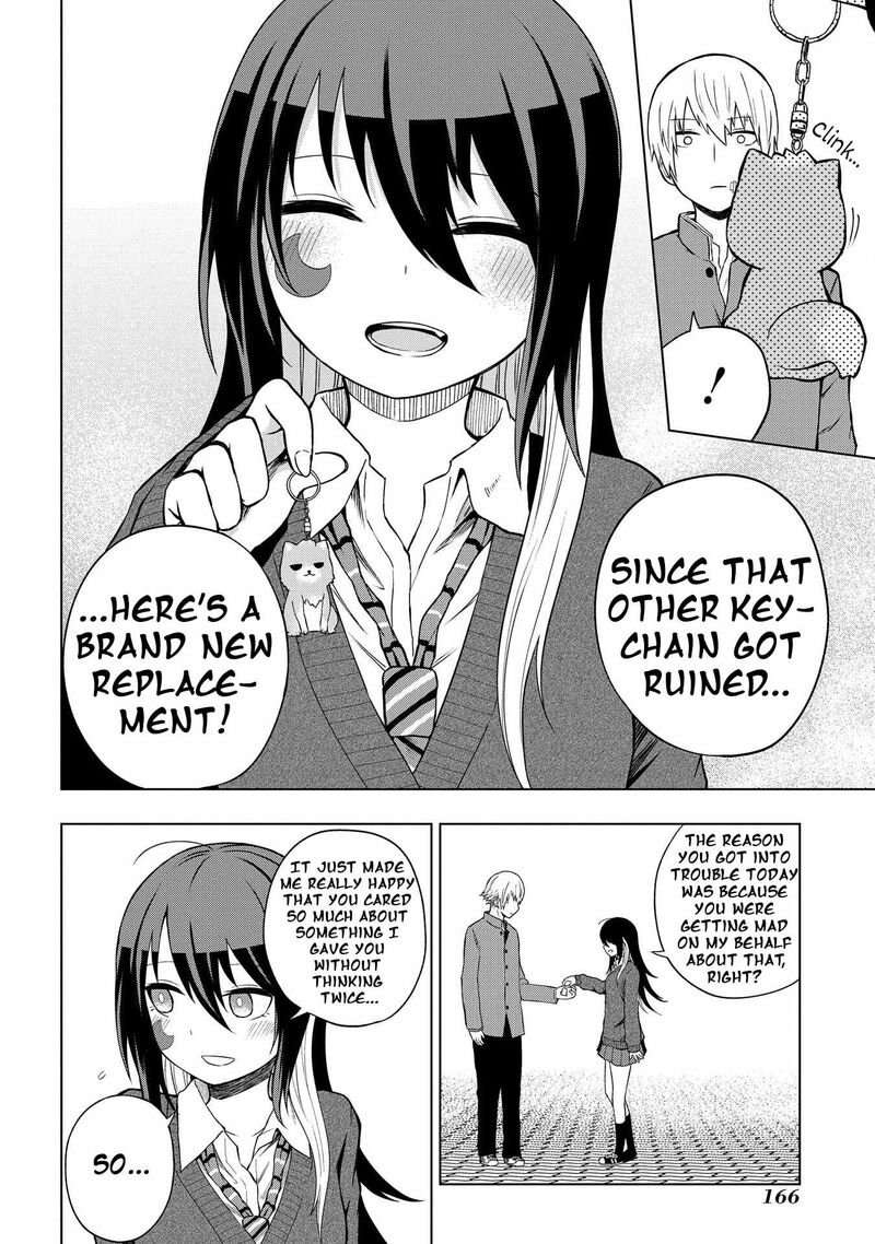 Kusozako Choroin Nishiga Hachi 32 4
