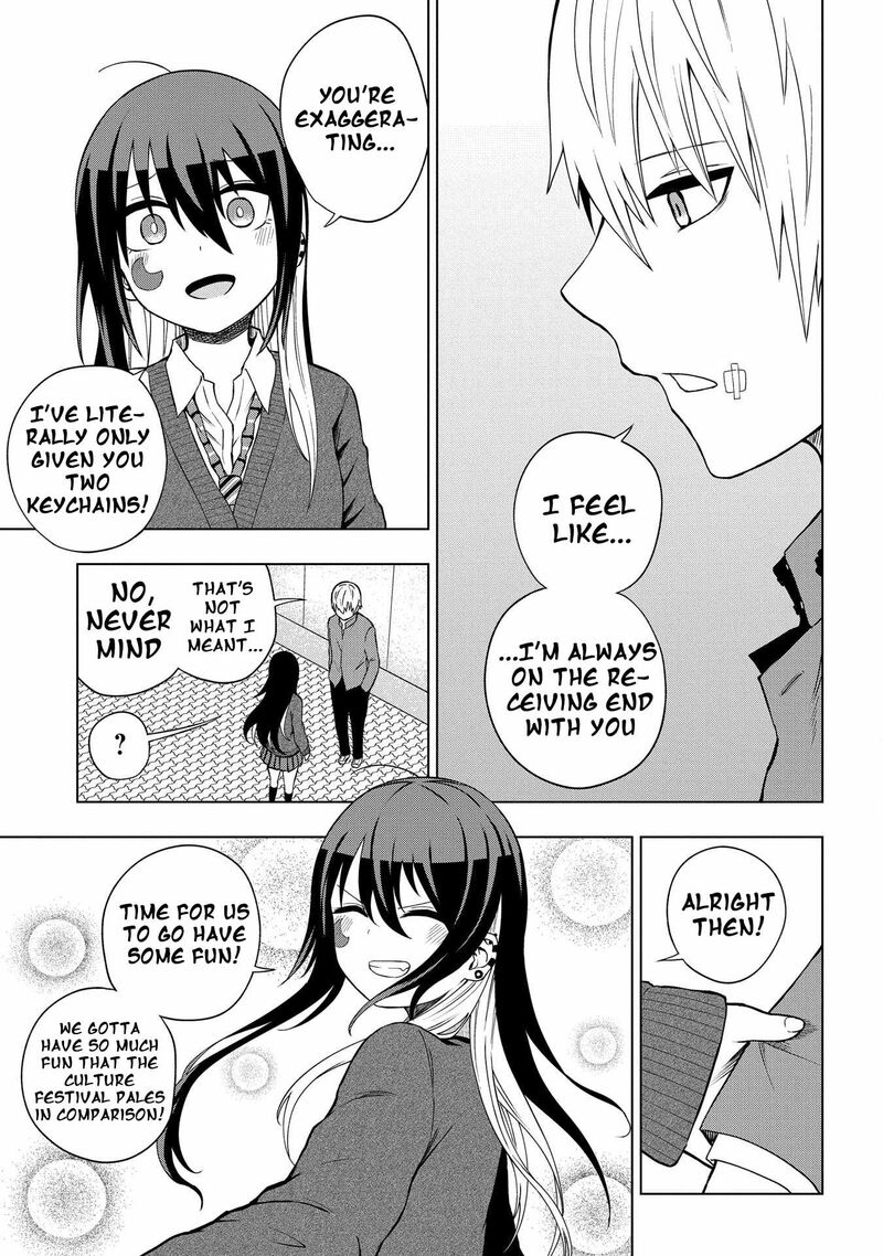 Kusozako Choroin Nishiga Hachi 32 5