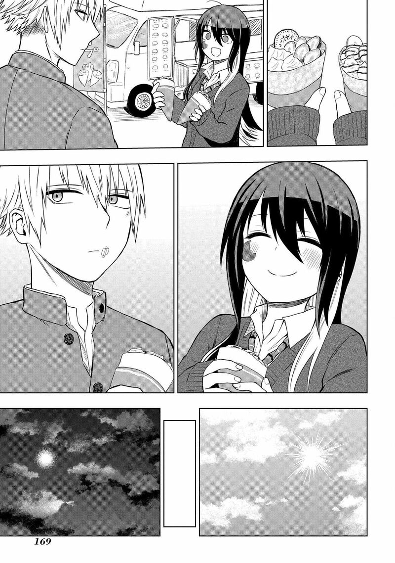 Kusozako Choroin Nishiga Hachi 32 7