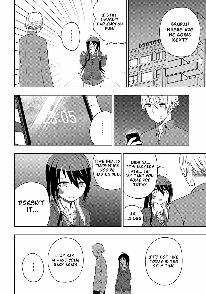 Kusozako Choroin Nishiga Hachi 32 8