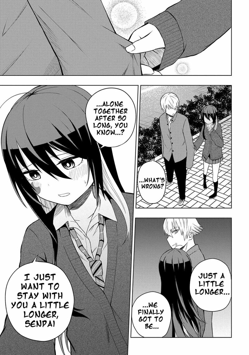 Kusozako Choroin Nishiga Hachi 32 9