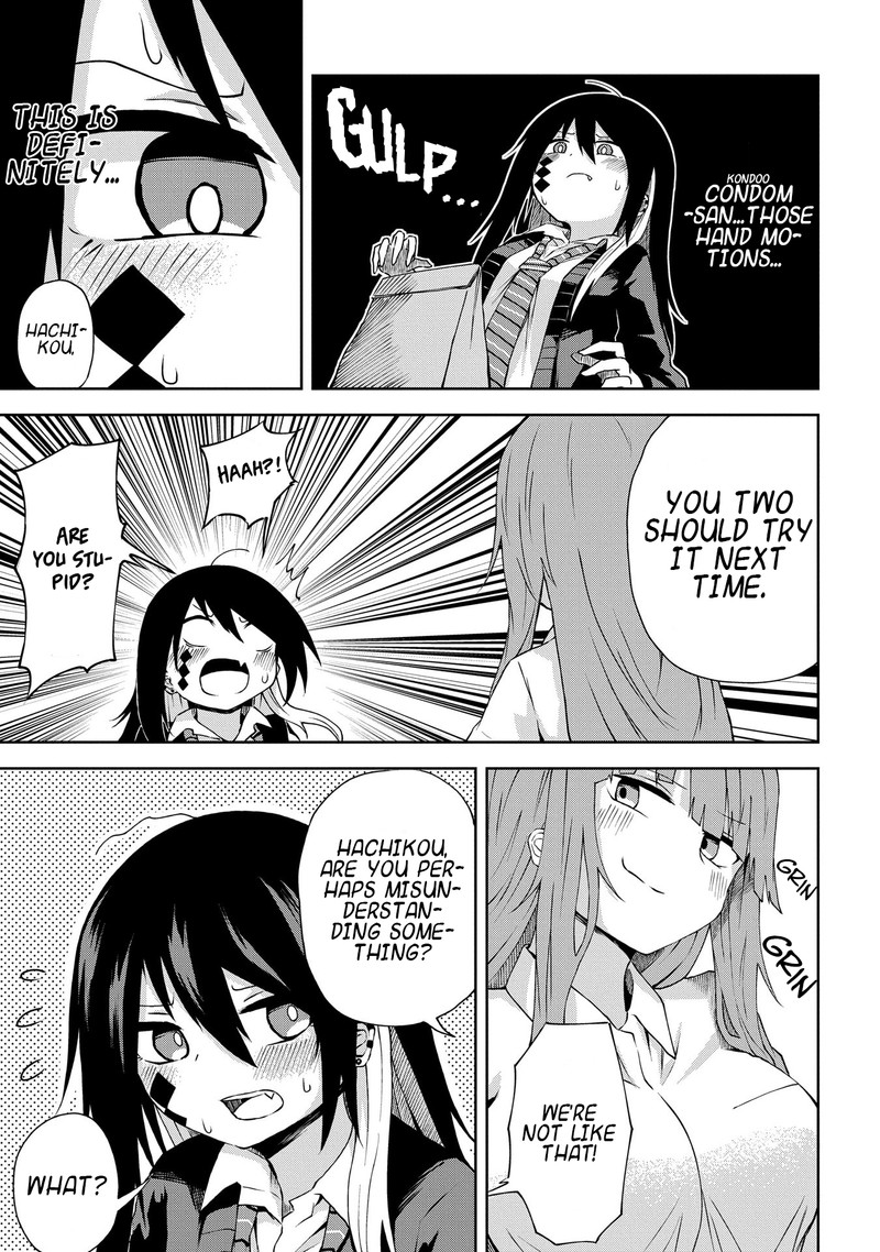Kusozako Choroin Nishiga Hachi 4 10