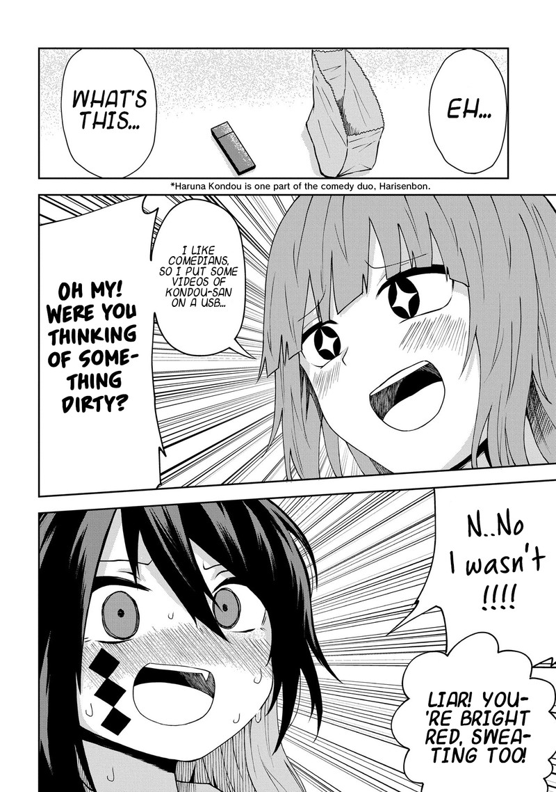 Kusozako Choroin Nishiga Hachi 4 11