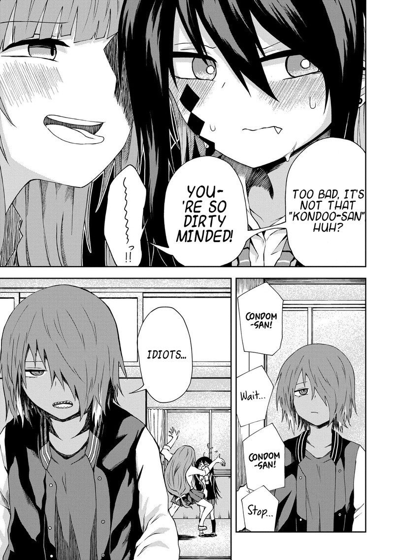 Kusozako Choroin Nishiga Hachi 4 12