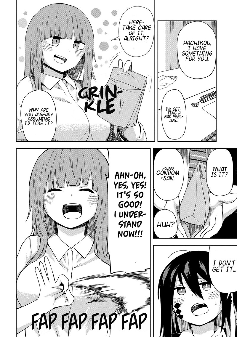 Kusozako Choroin Nishiga Hachi 4 9