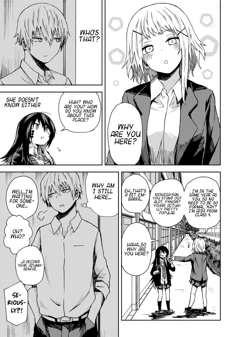 Kusozako Choroin Nishiga Hachi 5 3
