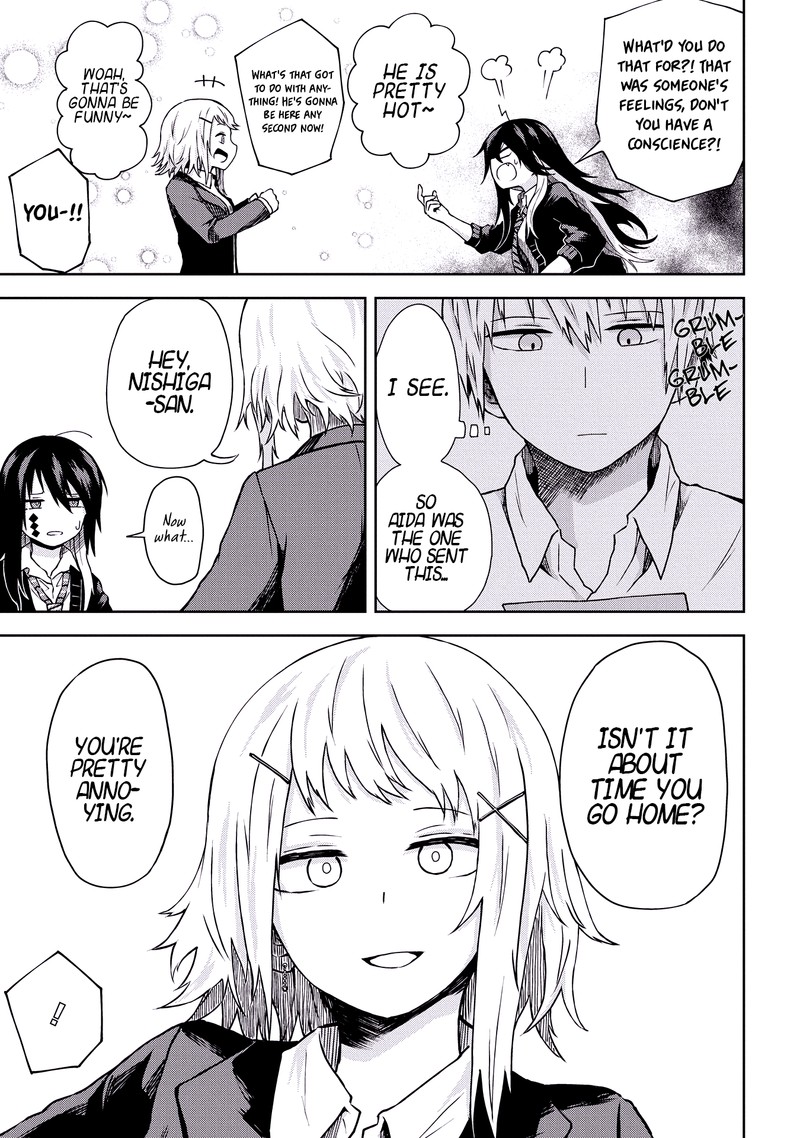 Kusozako Choroin Nishiga Hachi 5 5