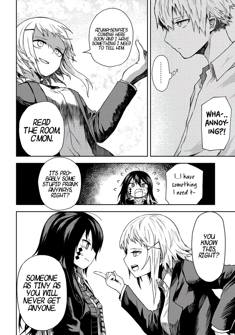 Kusozako Choroin Nishiga Hachi 5 6