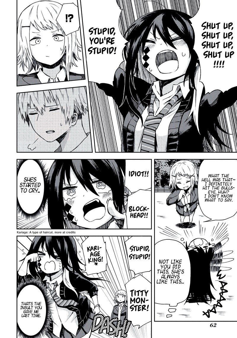 Kusozako Choroin Nishiga Hachi 5 8
