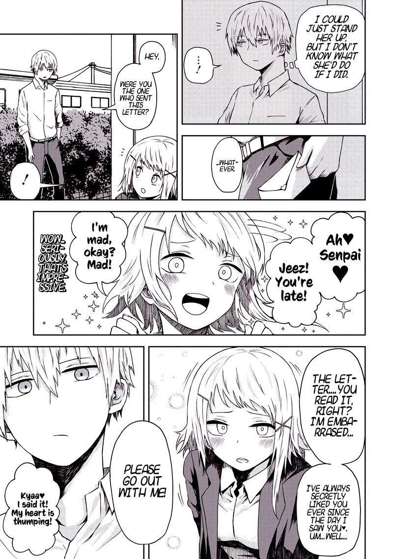 Kusozako Choroin Nishiga Hachi 5 9
