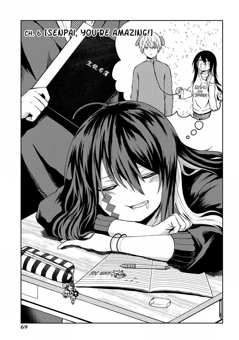 Kusozako Choroin Nishiga Hachi 6 1