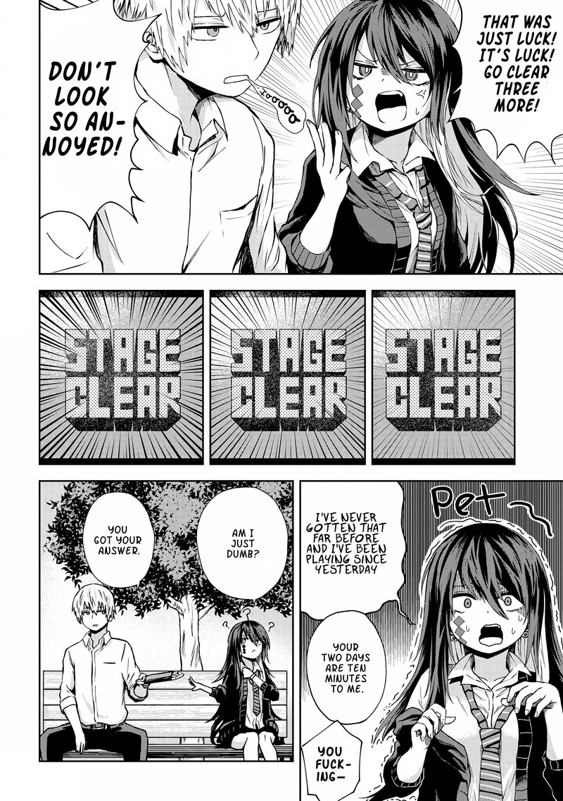 Kusozako Choroin Nishiga Hachi 6 6