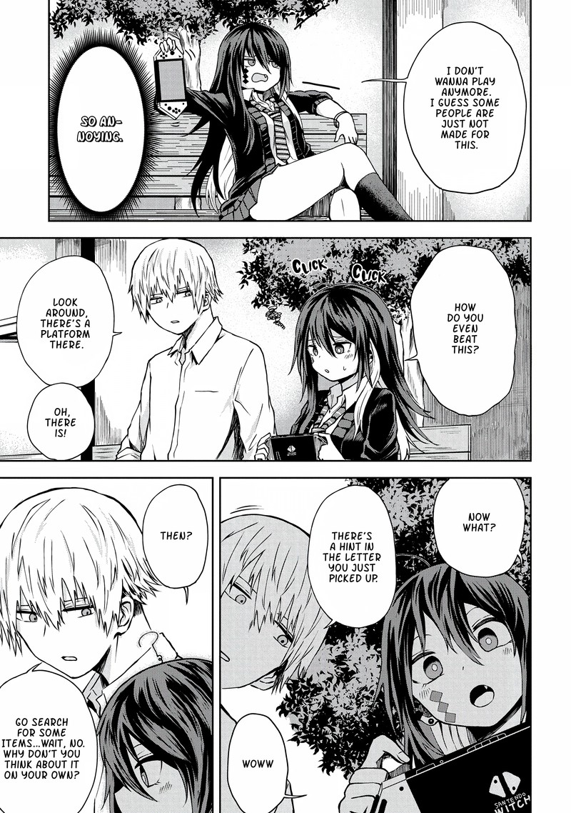 Kusozako Choroin Nishiga Hachi 6 7