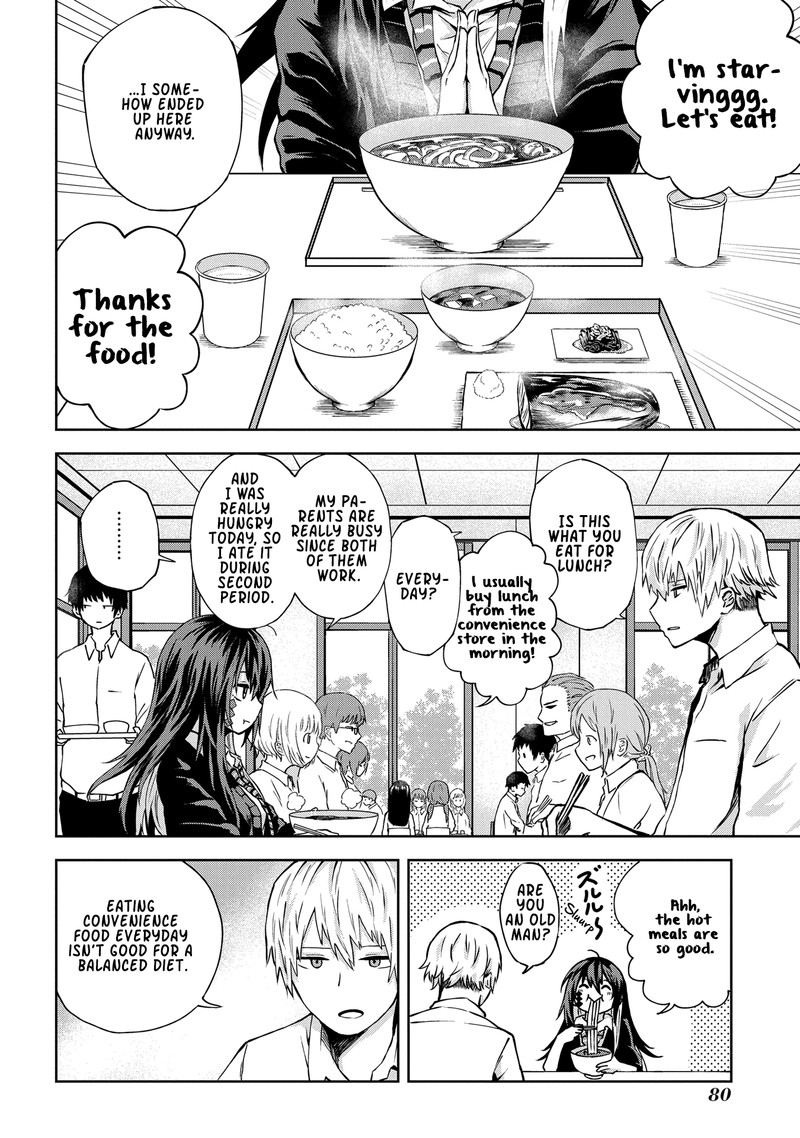 Kusozako Choroin Nishiga Hachi 7 2