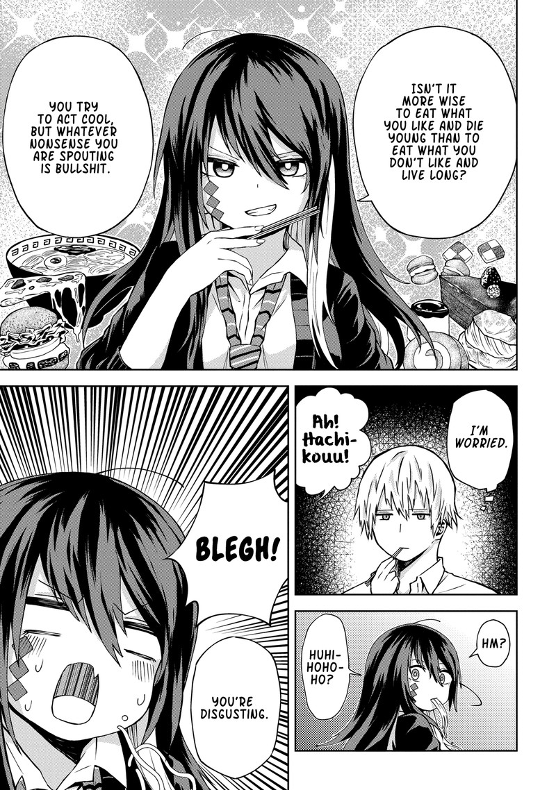 Kusozako Choroin Nishiga Hachi 7 3