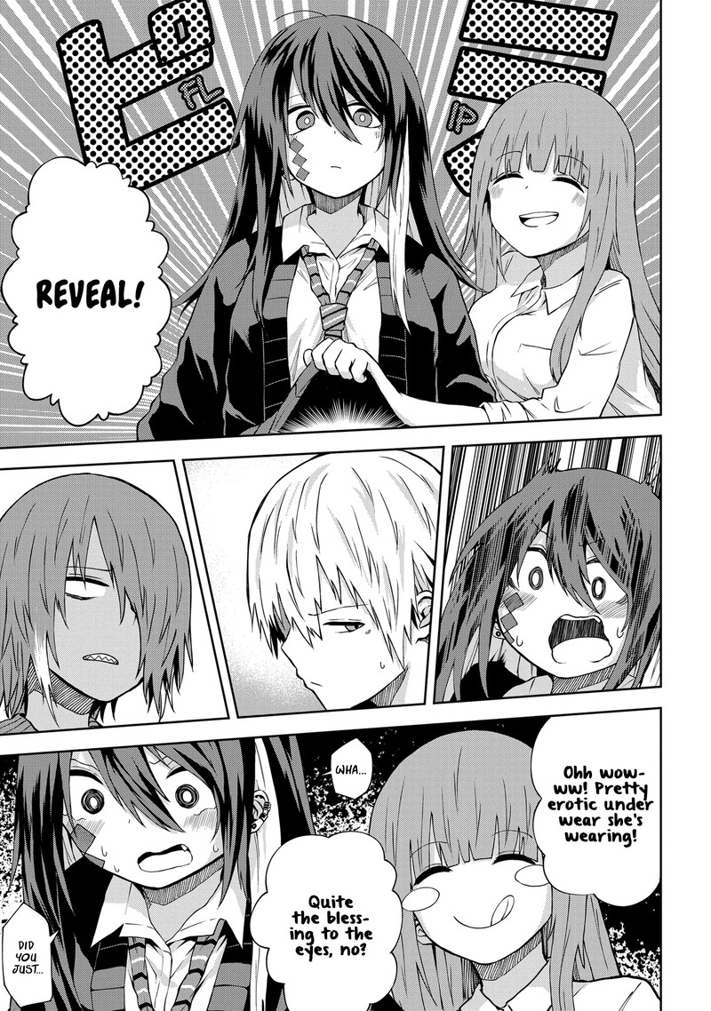 Kusozako Choroin Nishiga Hachi 7 7