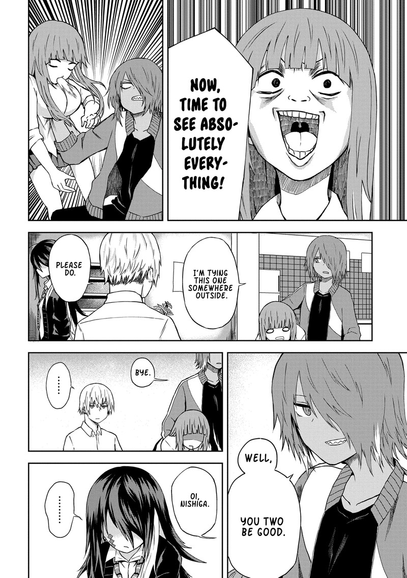 Kusozako Choroin Nishiga Hachi 7 8